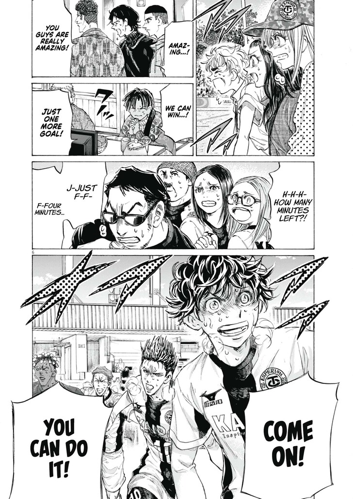 Ao Ashi, Chapter 403 image 06